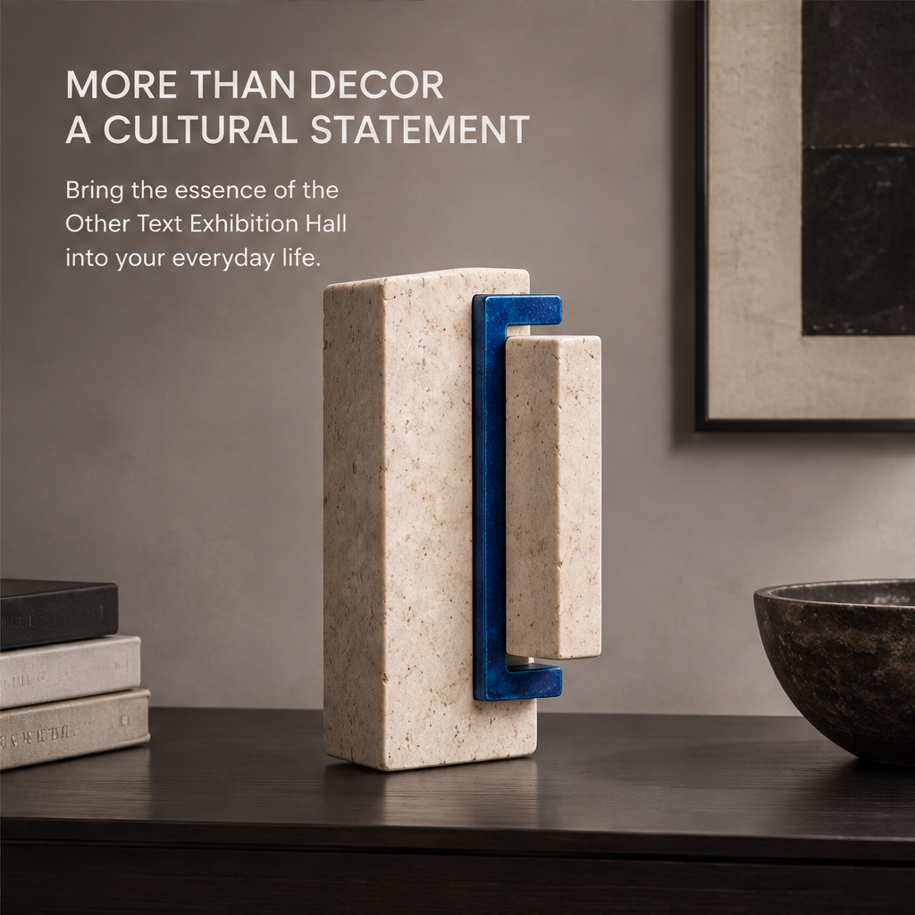 The Exhibition Hall – Stone & Blue Frame Art Sculpture